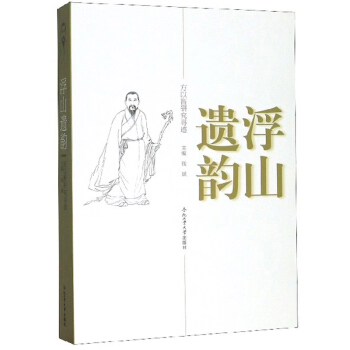 ��ɽ�z퍣��������о����E