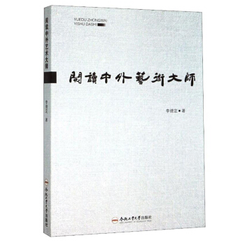 ��x����ˇ�g(sh��)��