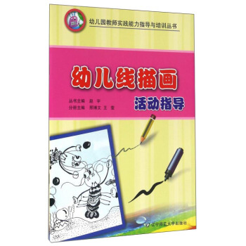 �׃����讋���ָ��(d��o)