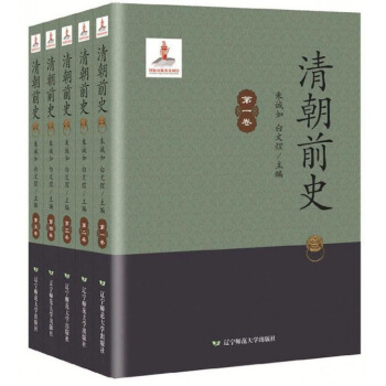 �峯ǰʷ�����b��5��(c��)��