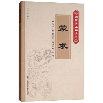 ����/���W(xu��)�����b�x�����ڶ�݋��