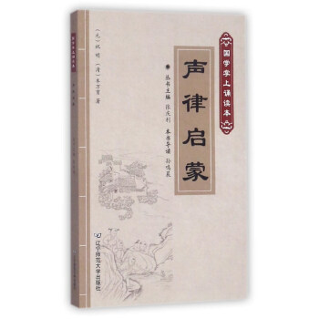 �Ɇ���/��(gu��)�W(xu��)�����b�x��