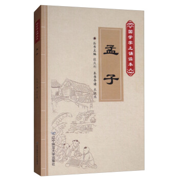 ����/���W(xu��)�����b�x������2݋��