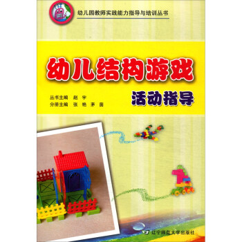 �׃��Y���Α���ָ��