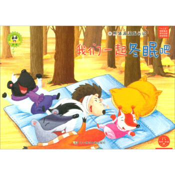 �҂�һ���߰�/������x���ărֵ�^�B(y��ng)�ɽ����L��ϵ������؈���ɳ��Lӛ