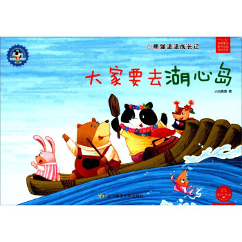 ��؈���ɳ��L(zh��ng)ӛ�����Ҫȥ���ču/���(hu��)���x���ăr(ji��)ֵ�^�B(y��ng)�ɽ����L��ϵ�С�����(qi��ng)����3݋��