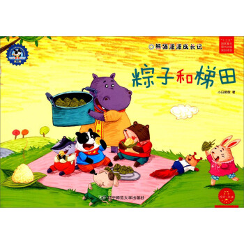 ��؈���ɳ��L(zh��ng)ӛ�����Ӻ�����/���(hu��)���x���ăr(ji��)ֵ�^�B(y��ng)�ɽ����L��ϵ�С�����(qi��ng)����3݋��