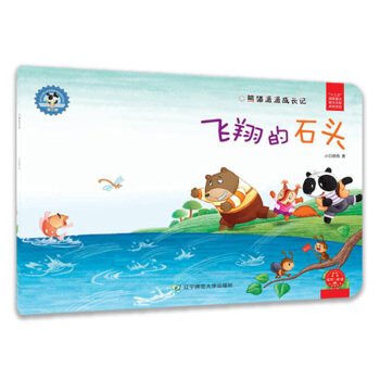 �w���ʯ�^ ��؈���ɳ��Lӛ/������x���ărֵ�^�B(y��ng)�ɽ����L��ϵ��