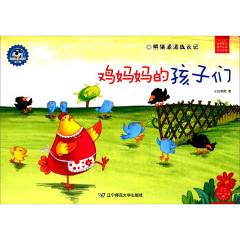 ��؈���ɳ��Lӛ���u�����ĺ��ӂ�/������x���ărֵ�^�B(y��ng)�ɽ����L��ϵ�С����ɣ���3݋��