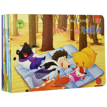 ��؈���ɳ��Lӛ����1݋ ���b��12�ԣ�