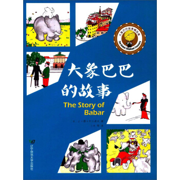 ����Ͱ͵Ĺ���/����Ͱ͹��¾��x��