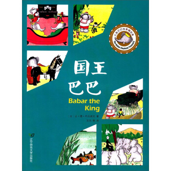 �����Ͱ�/����Ͱ͹��¾��x��