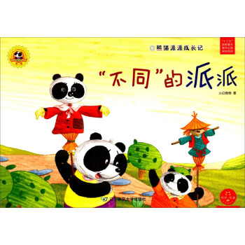 ��؈���ɳ��Lӛ������ͬ��������/������x���ărֵ�^�B(y��ng)�ɽ����L��ϵ�С���������2݋��