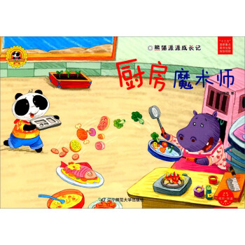 ��؈���ɳ��Lӛ���N��ħ�g(sh��)��/������x���ăr(ji��)ֵ�^�B(y��ng)�ɽ����L��ϵ�С����I(y��)����2݋��