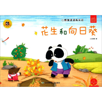 ��؈���ɳ��Lӛ�����������տ�/������x���ărֵ�^�B(y��ng)�ɽ����L��ϵ�С��\�ţ���2݋��