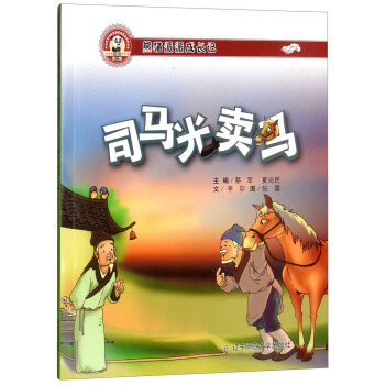 ��؈���ɳ��Lӛ����2݋����˾�R���u�R