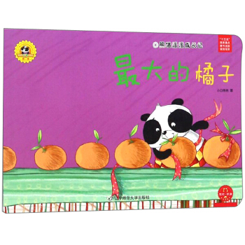 ��؈���ɳ��Lӛ����������/������x���ărֵ�^�B(y��ng)�ɽ����L��ϵ�С����ƣ���2݋��