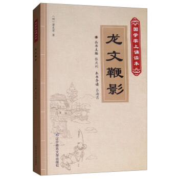 ���ı�Ӱ/���W(xu��)�����b�x�����ڶ�݋��