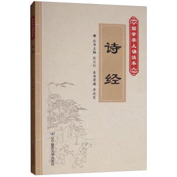 Ԋ��(j��ng)/��(gu��)�W(xu��)�����b�x������2݋��