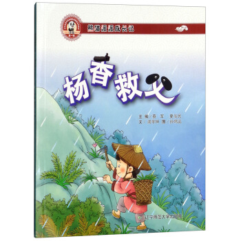 ��؈���ɳ��Lӛ����1݋��������ȸ�