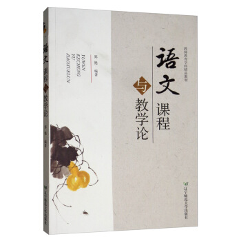 �Z���n���c�̌W(xu��)Փ/�̎������W(xu��)�ƾ�Ʒ�̲�