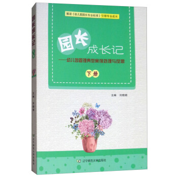 �@�L���Lӛ���ԣ����׃��@�������Ͱ���̎���c��˼