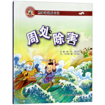 ��؈���ɳ��L(zh��ng)ӛ����1݋������̎����