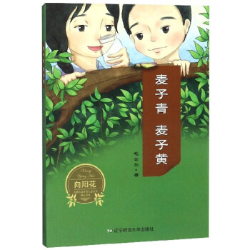 ������ �����S/��ꖻ����}����ԭ��(chu��ng)��ͯ�ČW(xu��)��Ʒ��ϵ