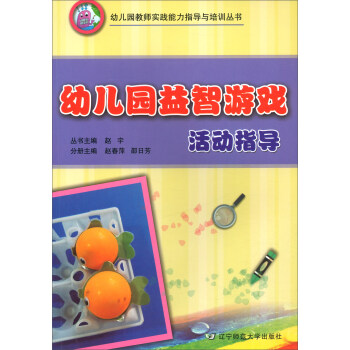 �׃��@�����Α���(d��ng)ָ��(d��o)