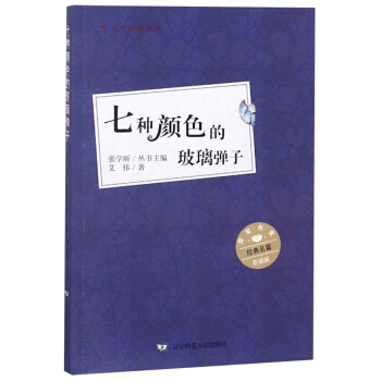 �����Ї�(gu��)������x��(sh��)ϵ���߷N�ɫ�Ĳ������ӣ��ʲ�棩