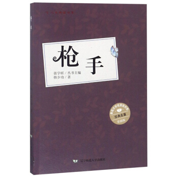 �����Ї�(gu��)������x��(sh��)ϵ�����֣��ʲ�棩