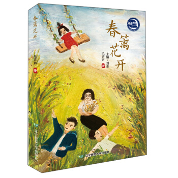 ���h���_/����܇վ����ԭ��(chu��ng)���L��ϵ