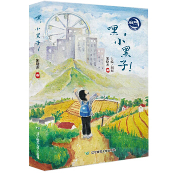 �٣�С������/����܇վ����ԭ��(chu��ng)���L(zh��ng)��ϵ