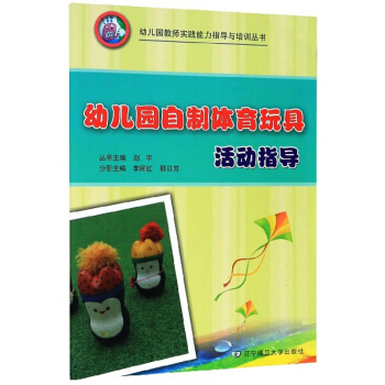 �׃��@�����w����߻��ָ��/�׃��@�̎����`����ָ���c��Ӗ����