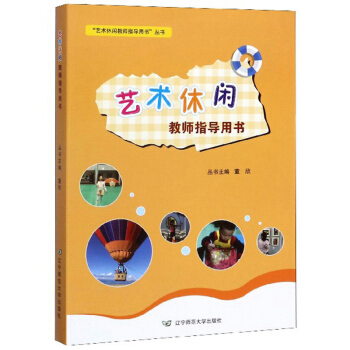 ˇ�g(sh��)���e�̎�ָ���Õ������b��3�ԣ�/��ˇ�g(sh��)���e�̎�ָ���Õ�������