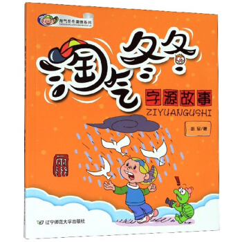 �Ԛⶬ����Դ����/�Ԛⶬ������ϵ��