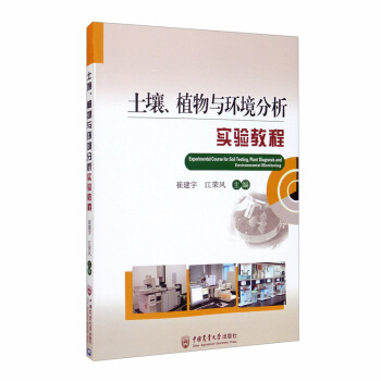 ������ֲ���c�h(hu��n)���������̳�