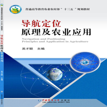 ��(d��o)����λԭ�����r(n��ng)�I(y��)��(y��ng)��