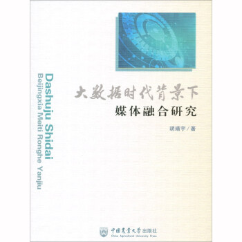 ��(sh��)��(j��)�r��������ý�w�ں��о�