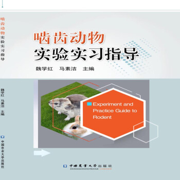 ���X��(d��ng)�(sh��)�(y��n)��(sh��)��(x��)ָ��(d��o)