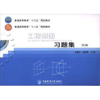 �����ƈD���}������2�棩