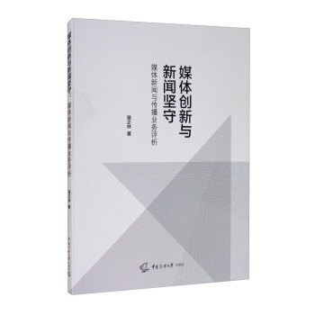 ý�w��(chu��ng)���c�����أ�ý�w���c�����I(y��)���u��