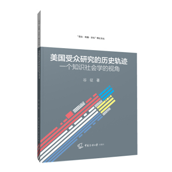 ����(gu��)�ܱ��о��Ěvʷ܉�E