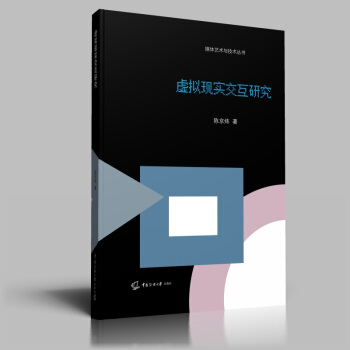 ̓�M�F(xi��n)��(sh��)�����о�