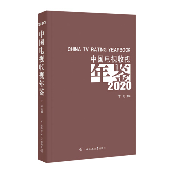 �Ї��ҕ��ҕ���b��2020��