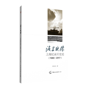 ����ӳ���Ϻ��o�ƬʷՓ��1980-2017��