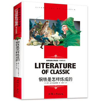 ��F�����ӟ��ɵ� С�W(xu��)���n����x��(sh��)�����������꼉(j��)���x���罛(j��ng)���ČW(xu��)���������ꃺͯ�x�����(sh��) �������x��