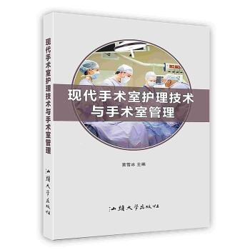 [����ӡˢ]�F(xi��n)�����g(sh��)���o(h��)�����g(sh��)�c���g(sh��)�ҹ���