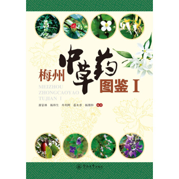 ÷���в�ˎ�D�b(1)