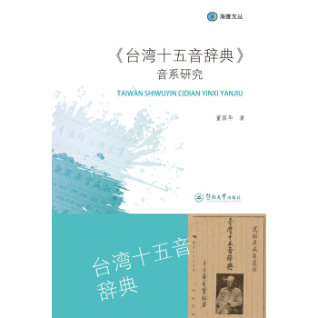 ���_(t��i)��ʮ�����o�䡷��ϵ�о��������ą���